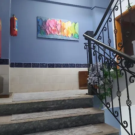 Ayca Konaklama *